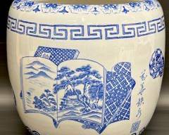 Vintage Buy Hibachi Traditional Japanese Blue White Porcelain Jardenier Planter Pot