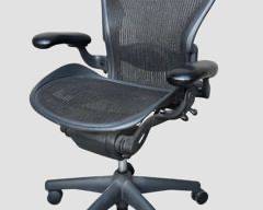 Herman Miller Aeron Office Chair MCM Mid Century Modern