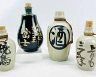 Antique/Vintage Japanese Sake Bottles And Satsuma Fiji Sake Decanter Assorted Lot