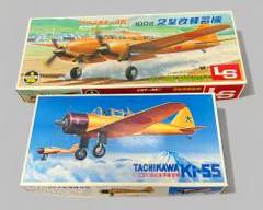 Lot of Two Vintage Model Planes JTA Ki 46 Dinah, Tachikawa Ki-55