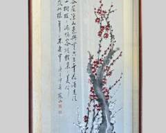 Original Chinese Framed Scroll Painting Deep Frame Signed