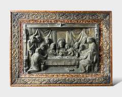 The Last Supper Embossed 3D Metal Picture in Ornate Frame