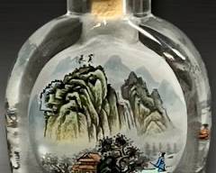 Antique Asian Reverse Painted Snuff Bottle