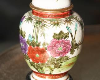 Japanese lidded urn