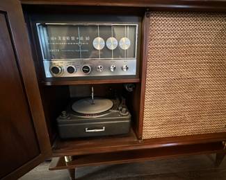 Zenith console radio.