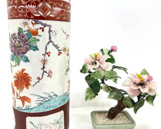 Vintage Asian Ceramic Vase & Glass Bonsai Tree, Both Signed On Bottom
Lot #: 115