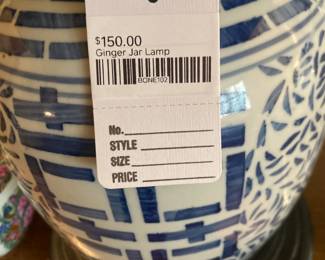 Ginger Jar Lamp