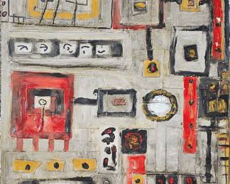 Christopher Mark Brennan oil and mixed media collage on paper.