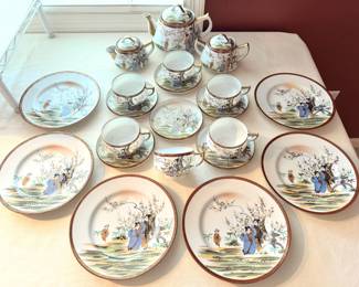 Vintage Kutani marked hand painted Japanese tea set