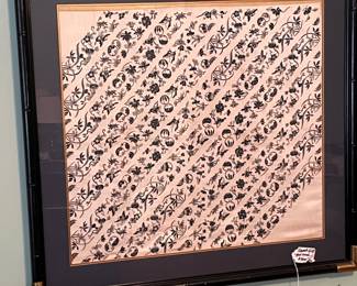 Framed gold thread tapestry on silk