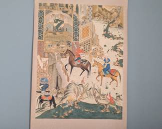 Lot #122 - Maitland Smith Linen & Hand Painted Paper Scroll Wall Hanging