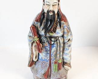 Lot #16 - Vintage Chinese Porcelain Figurine of Scholar