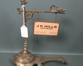 ANTIQUE BRASS STORE RETAIL SIGN