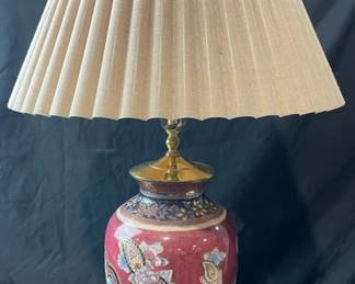 Beautiful Textured Table Lamp