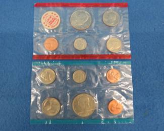 Lot 207. 1971 US Mint Uncirculated set.&nbsp; Coins from both Denver and Philadelphia.