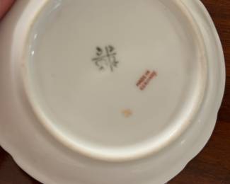 Assorted Demitasse & Tea Cups. Photo 7 of 12.