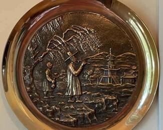 Korean Wall Plaque, Dabotap Pagoda 