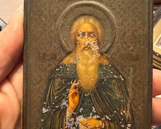 Russia, 19th century CE. A framed icon of Sergii of Radonezh, 