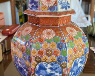 Otagiri Foo Dog Lion Ginger Jar