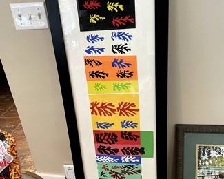 Matisse print from MOMA (Museum of Modern Art)