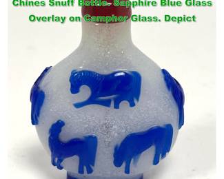 Lot 1583 Carved Cameo Glass Vintage Chines Snuff Bottle. Sapphire Blue Glass Overlay on Camphor Glass. Depict