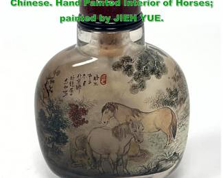 Lot 1595 Tea Crystal Snuff Bottle. Vintage Chinese. Hand Painted Interior of Horses painted by JIEH YUE.
