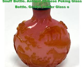Lot 1577 Carved Cameo Glass Two Color Snuff Bottle. Antique Chinese Peking Glass Bottle. Golden Amber Glass o