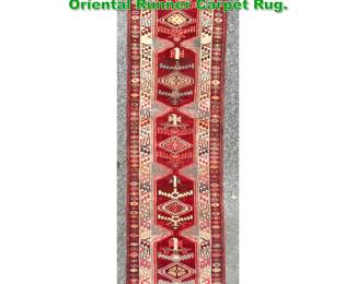 Lot 1829 2 11 X 12 3 Turkey Handmade Oriental Runner Carpet Rug.