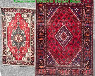 Lot 1791 6 11 X 9 4 2pcs Handmade Caucasian Oriental Carpet Rugs. 