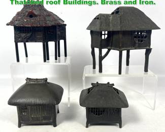 Lot 1715 4pcs Small Japanese Lanterns. Thatched roof Buildings. Brass and Iron.