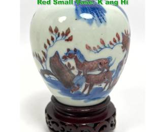 Lot 1567 Chinese Cobalt Blue and Copper Red Small Vase. K ang Hi