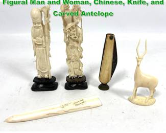 Lot 1562 Carved Asian Figures. Carved Figural Man and Woman, Chinese, Knife, and Carved Antelope