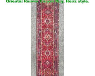 Lot 1825 3 10 X 15 2 Turkey Handmade Oriental Runner Carpet Rug. Heriz style.