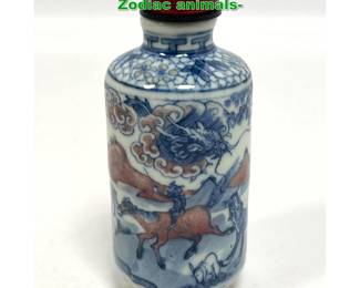 Lot 1566 Chinese Porcelain Snuff Bottle with Zodiac animals 