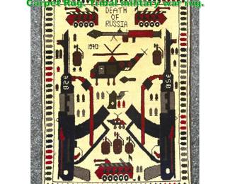 Lot 1826 2 2 X 4 1 Handmade Oriental Carpet Rug. Tribal military war rug.