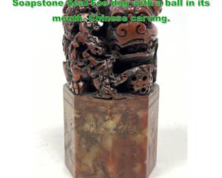 Lot 1597 Intricately Carved Hexagon Soapstone Seal Foo dog with a ball in its mouth. Chinese carving.