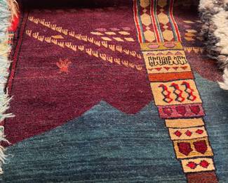 Afghanistan Pictorial Rug Depicting Helman Tower.