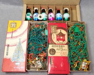 NG085 Vintage Asian Holiday Lantern Lights
