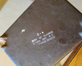 Ceramic "Auletris Flute Player" Copy of Classic Period 500 B.C. Trinket Box - Made in Greece