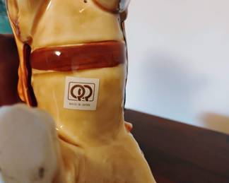 QQ Porcelain Lion Figurine - Made in Japan