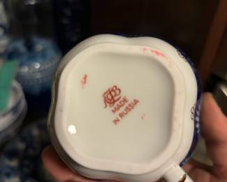  Russian Porcelain “Lomonosov” Covered Sugar Bowl