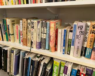 Japanese Manga