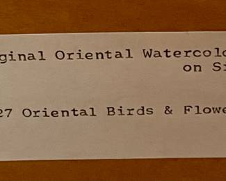 BLOCK PRINT - ORIGINAL ORIENTAL WATERCOLORS ON SILK MOUNTED IN MAHOGANY MIRRORED FRAME #6427