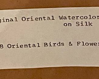 BLOCK PRINT - ORIGINAL ORIENTAL WATERCOLORS ON SILK MOUNTED IN MAHOGANY MIRRORED FRAME #6428