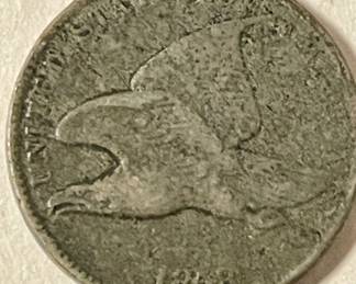 1858 FLYING EAGLE CENT