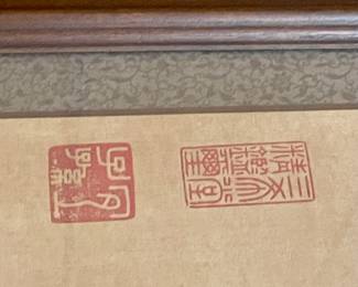 ORIENTAL WATERCOLORS ON SILK MOUNTED IN MAHOGANY FRAME #CC227