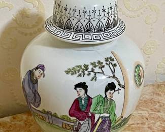 VINTAGE ASIAN GINGER JAR