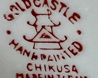 VINTAGE JAPANESE JAR/JUG