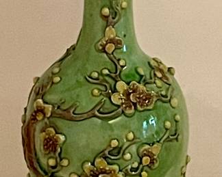 VINTAGE ORNATE VASE