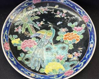 Lot # : 354z - Vintage Asian hand painted ceramic plate

